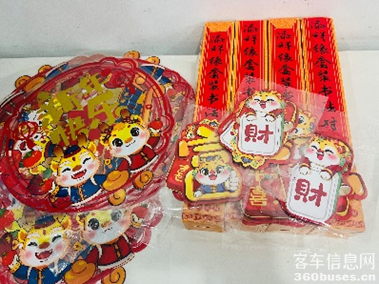 圖片3.png