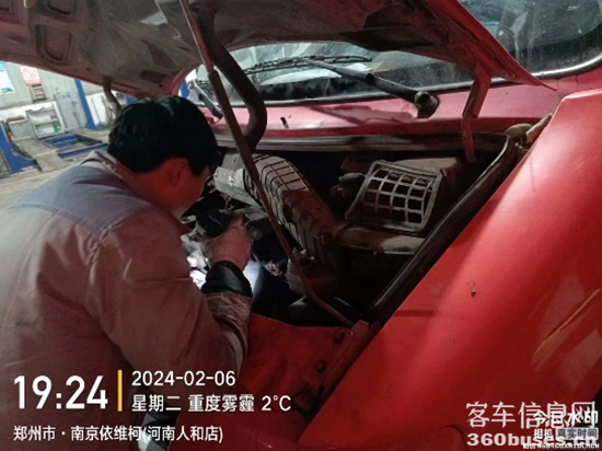 圖片11.png