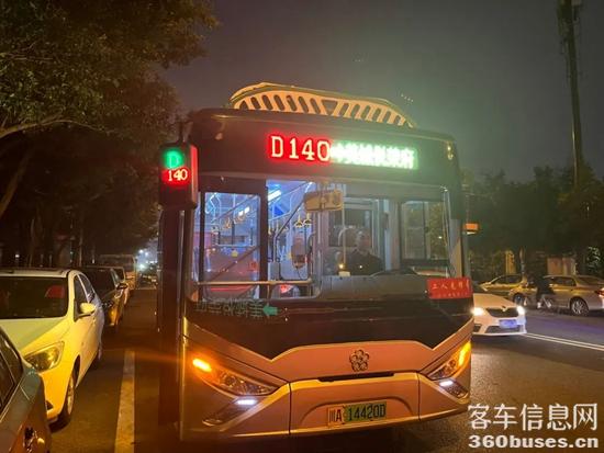 1708998041825513.jpg 2.jpg