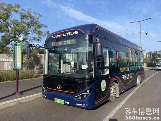 1708998051476124.jpg 4.jpg