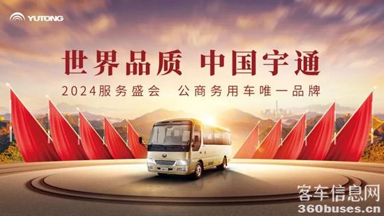 1709255263800202.jpg 1.jpg