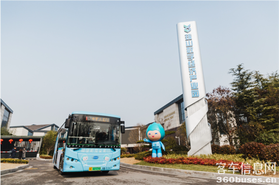 1709606417911782.png 微信截圖_20240305103730.png