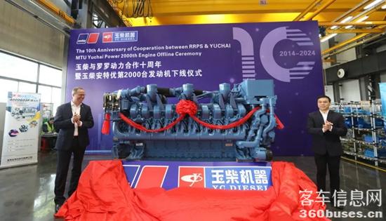 1709700283811659.jpg 2.jpg