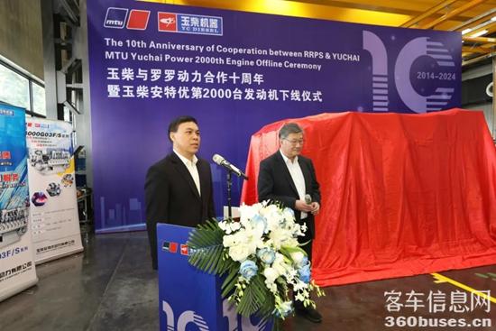 1709700293648281.jpg 4.jpg