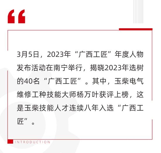 1710123937724393.jpg 1.jpg