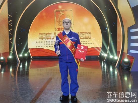 1710123945792454.jpg 2.jpg