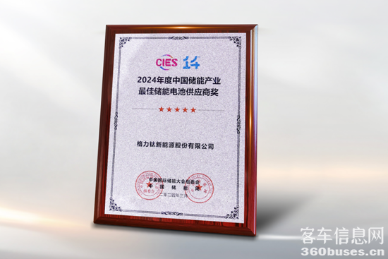 1710307552979945.png 1.png