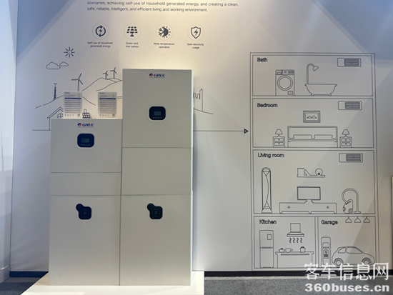 1710307605782270.png 6.png