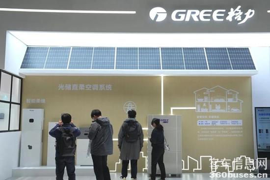 1710403569614058.jpg 2.jpg