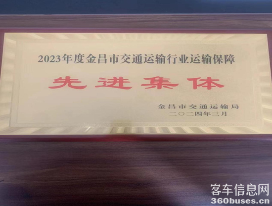 圖片9.png