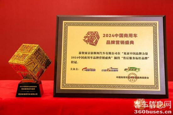 1710988411398126.jpg 圖片1.jpg