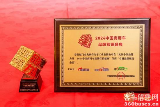 1711074521747757.jpg 2.jpg