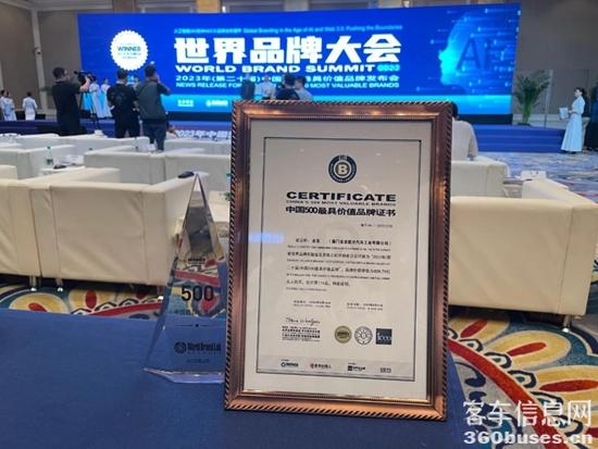 1711074527891615.jpg 3.jpg