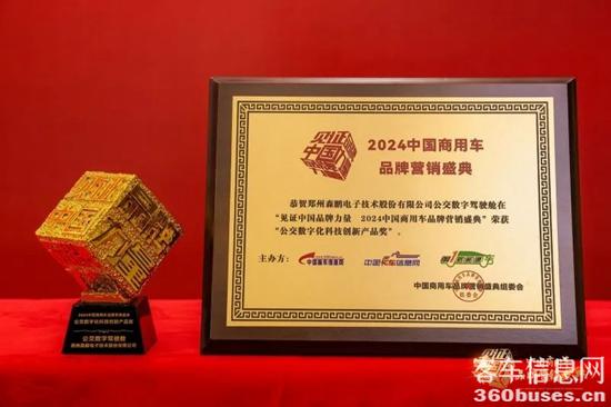 1711085445740364.jpg 1.jpg