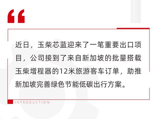 1711100097214292.jpg 1.jpg