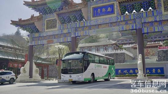 1711417557448272.jpg 5.jpg