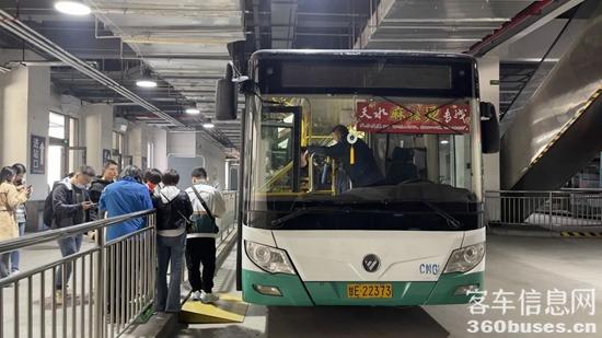 1711417565690320.jpg 6.jpg