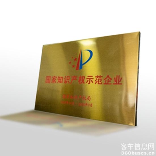 1711587791240813.jpg 5.jpg