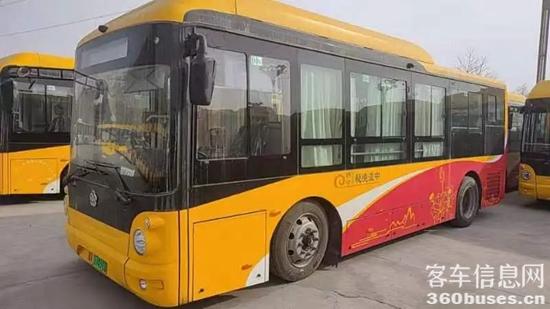 1711598426923602.jpg 2.jpg