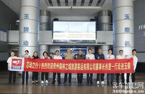 1711702654681758.jpg 2.jpg