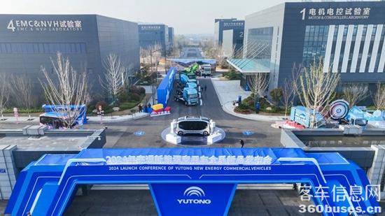 1711959086840101.jpg 12.jpg