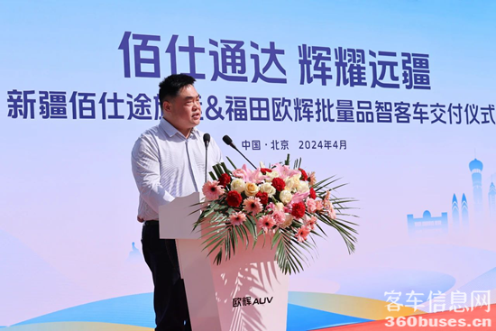 1712542504793475.png 3.png