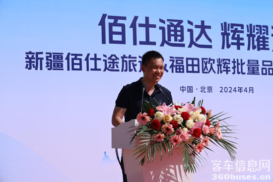 1712542510434244.png 4.png