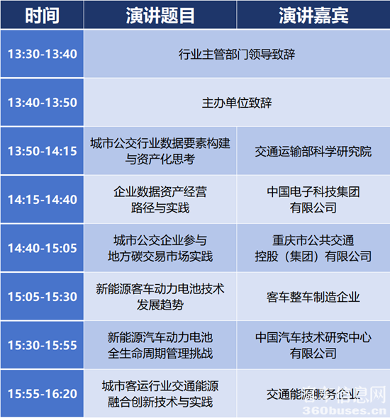 1712714680387702.png 1.png