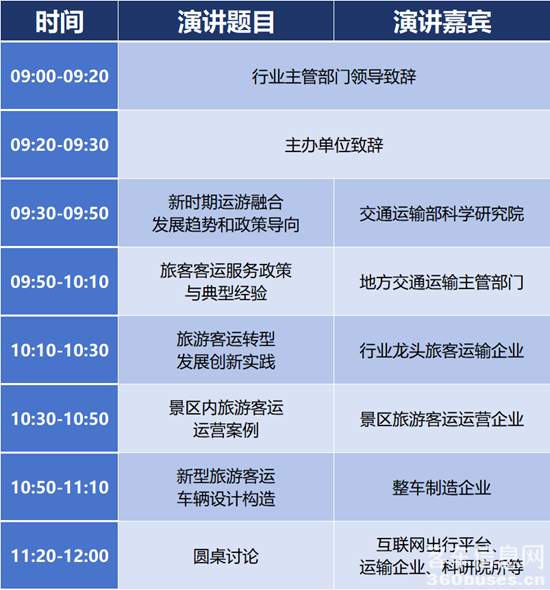 1712714708463706.png 2.png