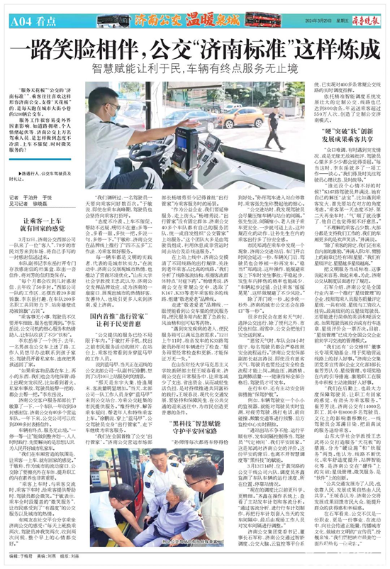 1712716569261742.png 1.png