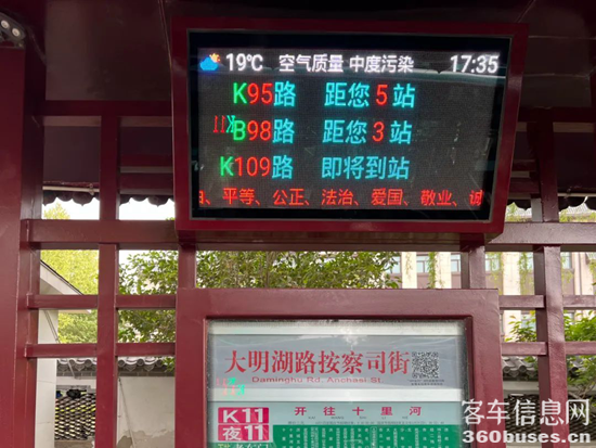 1712716624740956.png 8.png