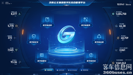 1712716631387583.png 9.png