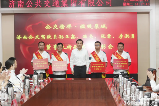 1712716659820373.png 13.png