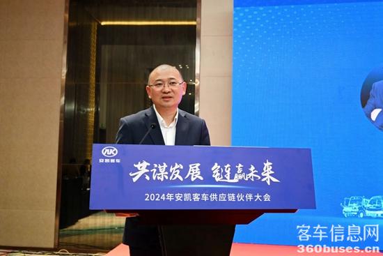 1712818790785001.jpg 2.jpg