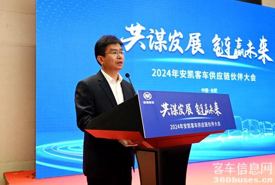 1712818796235287.jpg 3.jpg