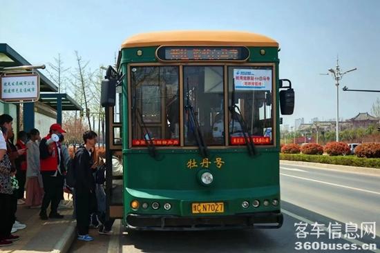 1712894813502155.jpg 2.jpg