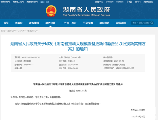 1712982218247897.png 1.png