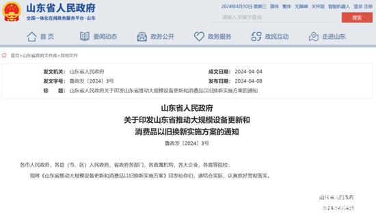 1712982231176434.png 3.png