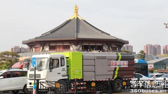 1713152885420284.jpg 7.jpg