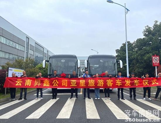 1713237360784986.jpg 2.jpg