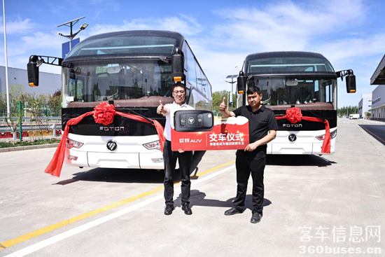 1713321121915236.png 3.png