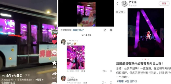 1713321711125589.png 3.png