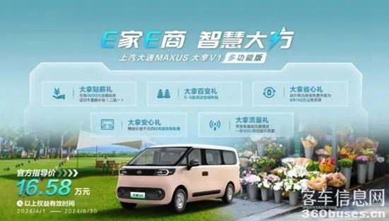 1713513182437722.jpg 1.jpg