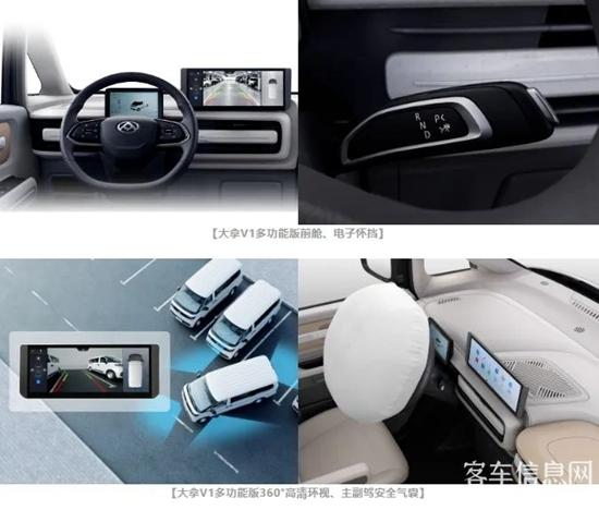 1713513225707555.jpg 4.jpg