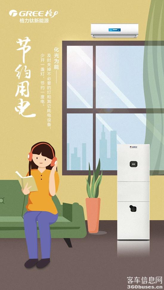 1713831953800733.jpg 2.jpg