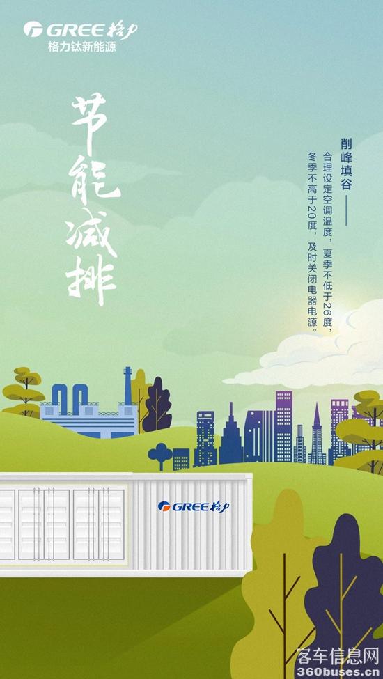 1713831961209131.jpg 3.jpg