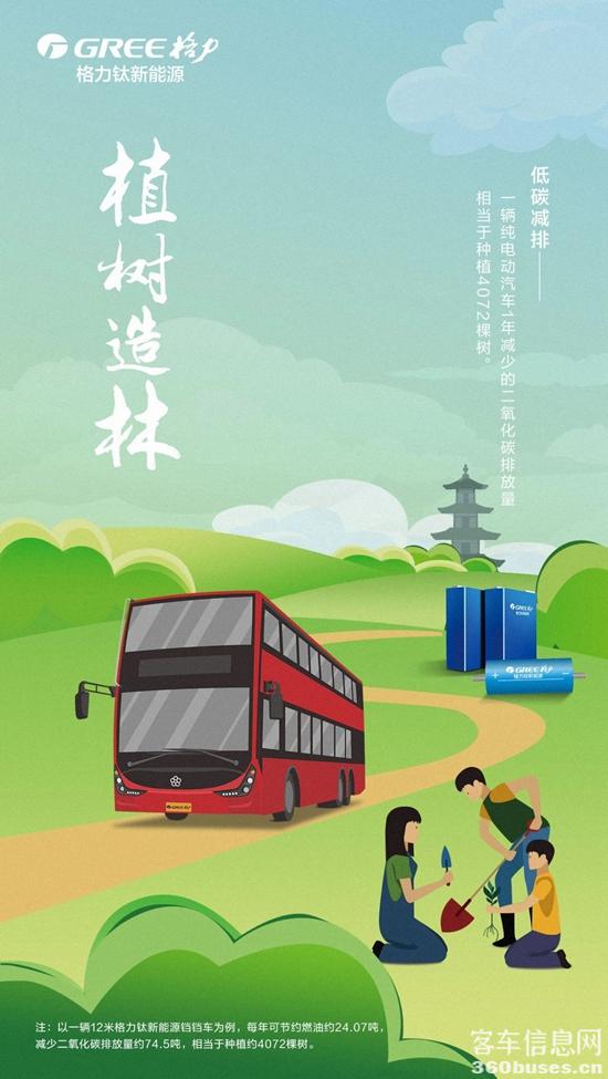 1713831977222127.jpg 4.jpg