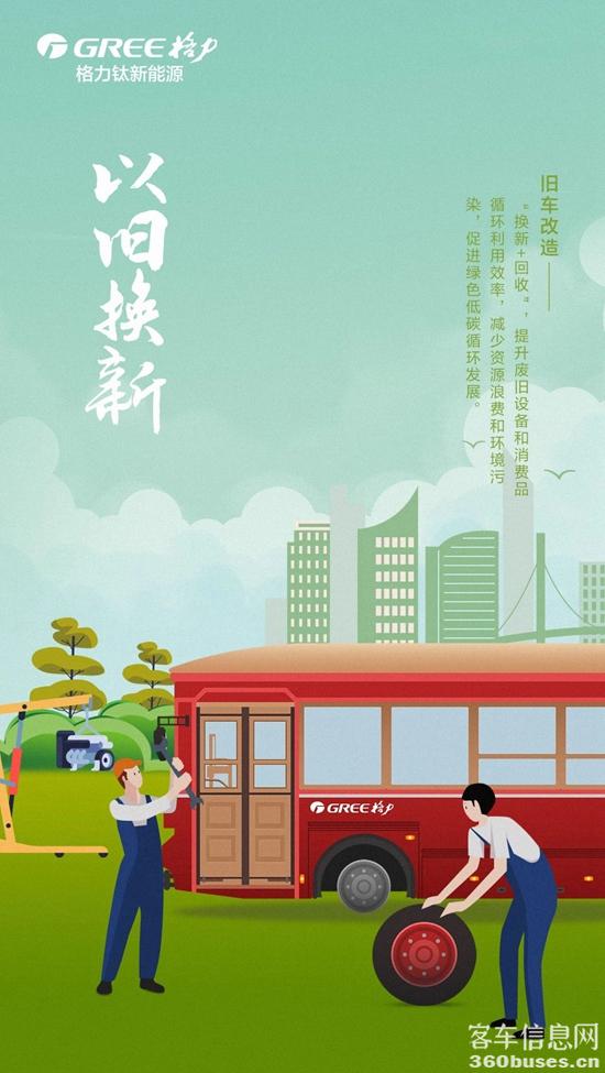 1713831993404064.jpg 5.jpg