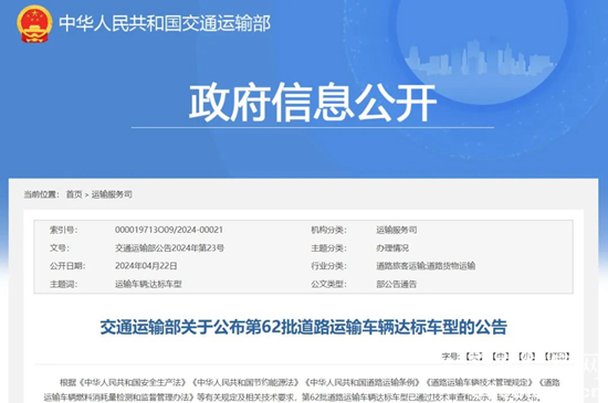 1713922348760387.png 1.png