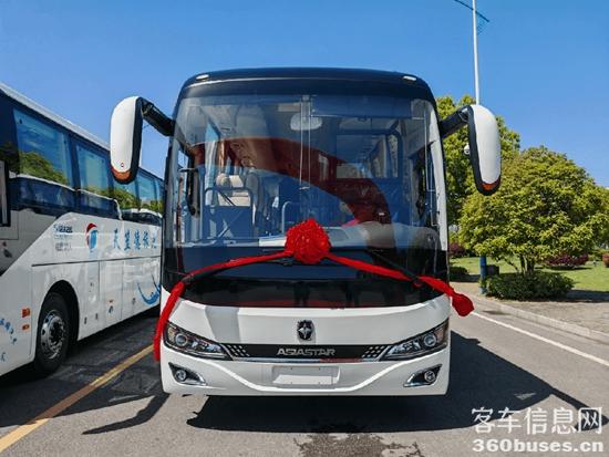 1713923152453801.jpg 2.jpg